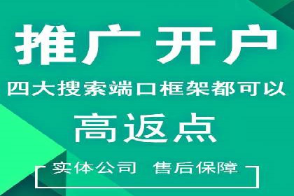 信息流算法优化案例分析